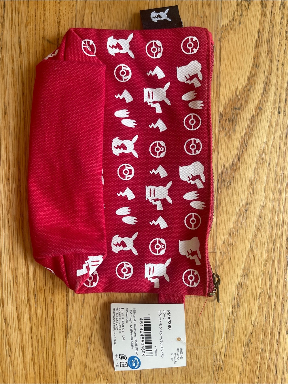 Red Pikachu Pattern Zip Pouch - Picture 2 of 4
